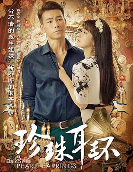 seo关键字优化心细火23星去